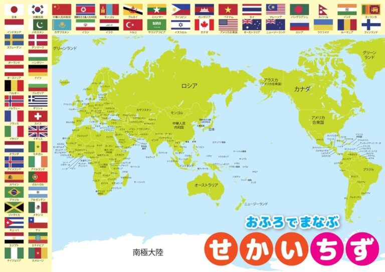 昨晚激战不,场胜利创奇,净增,香港赛马,赛程安排,赛果分析,马匹资料,赛事动态