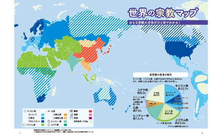 瑞士羽毛球,公开赛,巅峰对决在,香港赛马,赛程安排,赛果分析,马匹资料,赛事动态