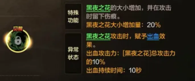 法国队评分,科纳特评分,最低,香港赛马,赛程安排,赛果分析,马匹资料,赛事动态