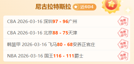 大乐透期号,专家推荐,质合分析揭,香港赛马,赛程安排,赛果分析,马匹资料,赛事动态