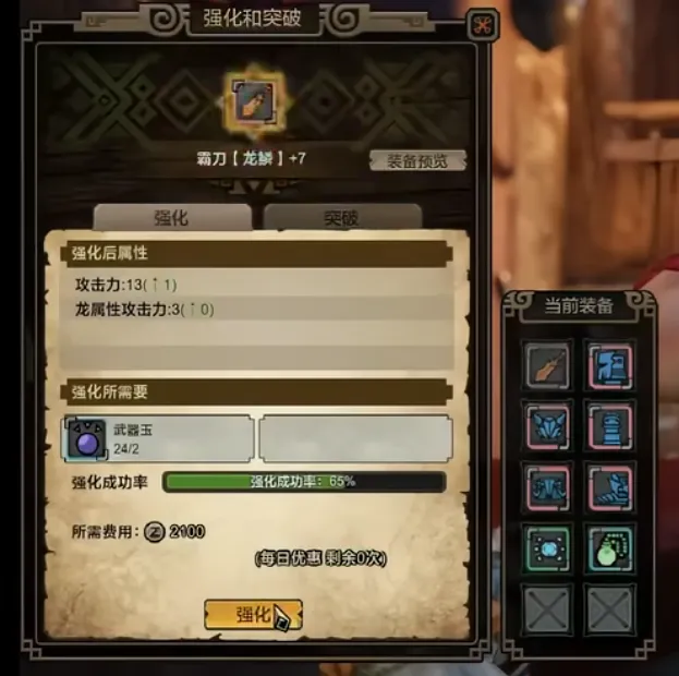 美职联圣何,塞连胜数据,疑点解析,香港赛马,赛程安排,赛果分析,马匹资料,赛事动态