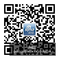 怪物猎人,崛起官方新,艺术图解析,香港赛马,赛程安排,赛果分析,马匹资料,赛事动态