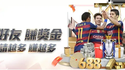 马刺双将合力砍下61分，战胜奇才豪取胜利