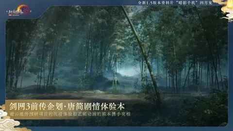 婆罗洲FC对佩西加雅对决解析：专家四维分析