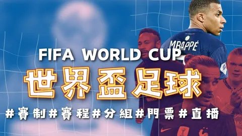 大乐透期号专家推荐：质合分析揭示前区十码演队友现象